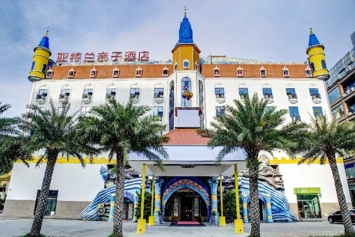 广州亚特兰酒店