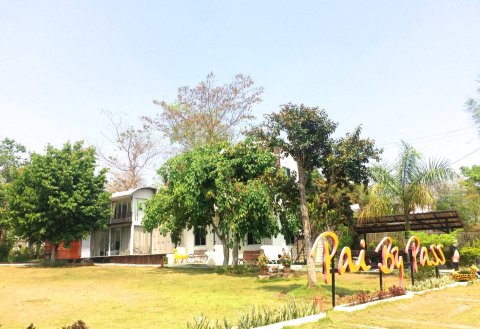 波亚约度假村(Por Ar Yor Resort)
