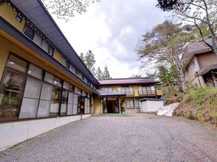 二泽旅馆(Futazawa-Inn)