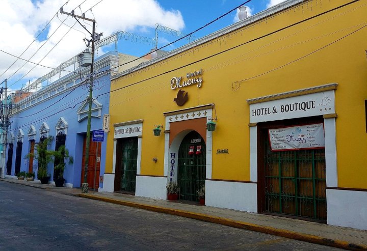 穆库里酒店(Hotel Mucuy)