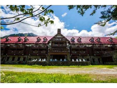 上高地帝国酒店(Kamikochi Imperial Hotel)