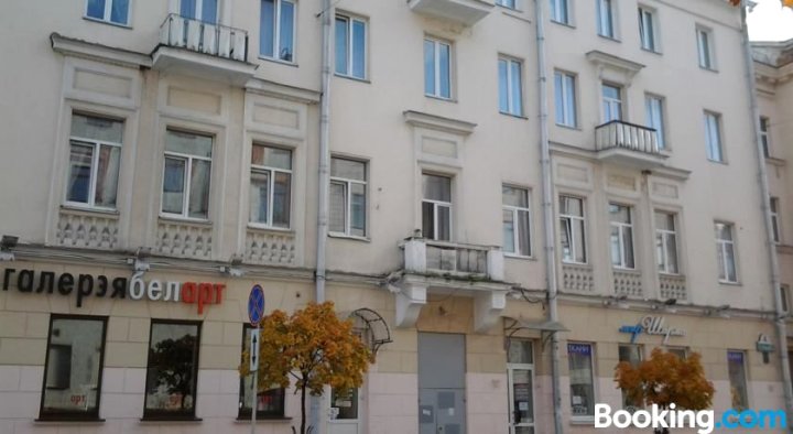 Minsk Prestigious Apartment