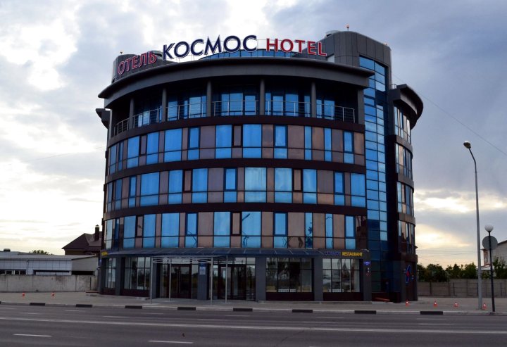 考斯莫斯酒店(Hotel Cosmos)