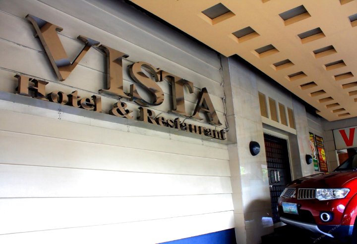 马尼拉莱克托风景酒店(Vista Hotel Recto Manila)