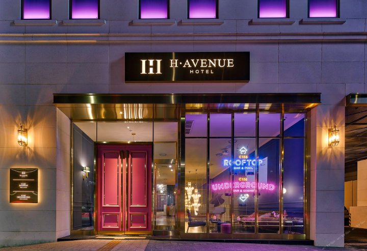 首尔KondaeSeongsuH大道酒店(H Avenue Hotel Kondae Seongsu Seoul)