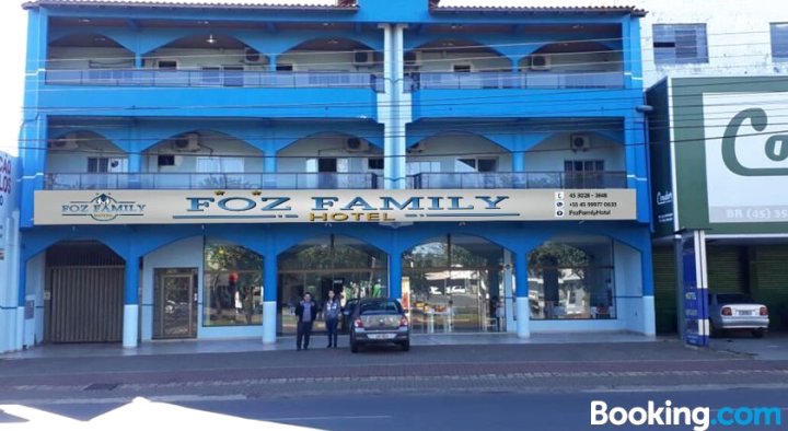 佛兹家庭酒店(Foz Family Hotel)