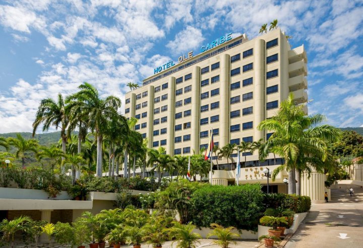 奥莱加勒比酒店(Hotel Olé Caribe)