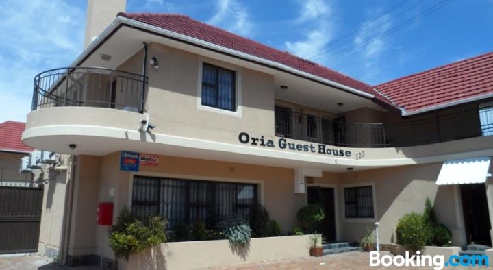 奥里亚旅馆(Oria Lodge)