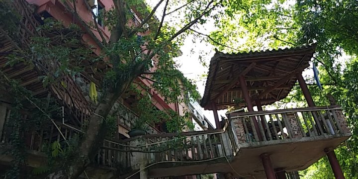 赤水金竹山庄