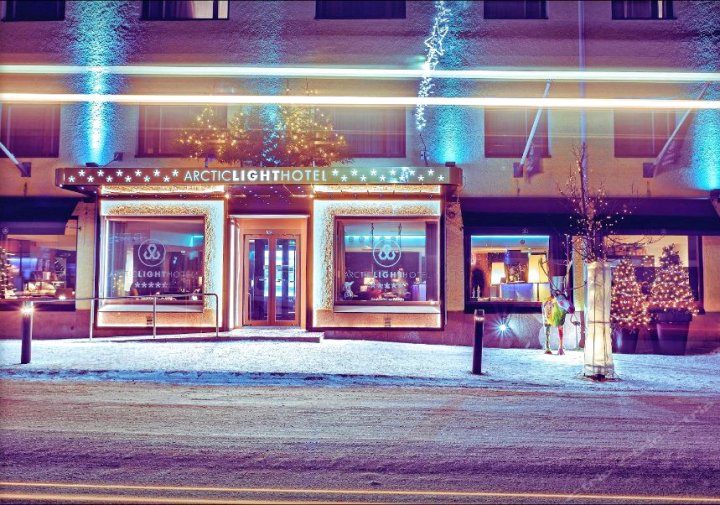 北极之光酒店(Arctic Light Hotel)