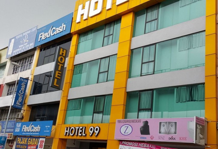蒲种市中心99酒店(Hotel 99 Pusat Bandar Puchong)