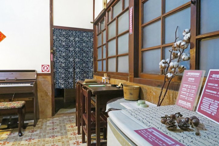 嘉义市一间老屋旅店(The Old House Chiayi B&B)