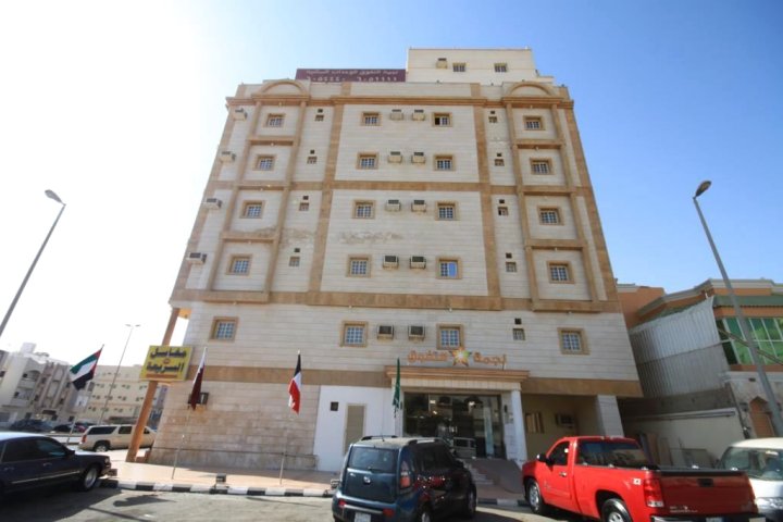 那马特奥塔法沃精装公寓(Najmat Al Tafawoq Furnished Apartments)