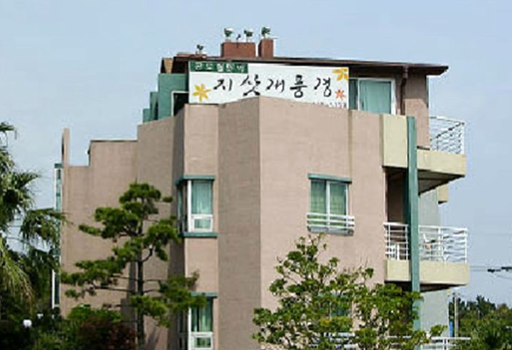 嘉塞克朋雅度假屋(Jisakke Poongyeong Pension)