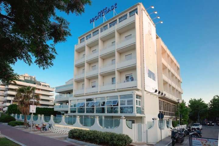 舞会酒店(Hotel Promenade Riccione)