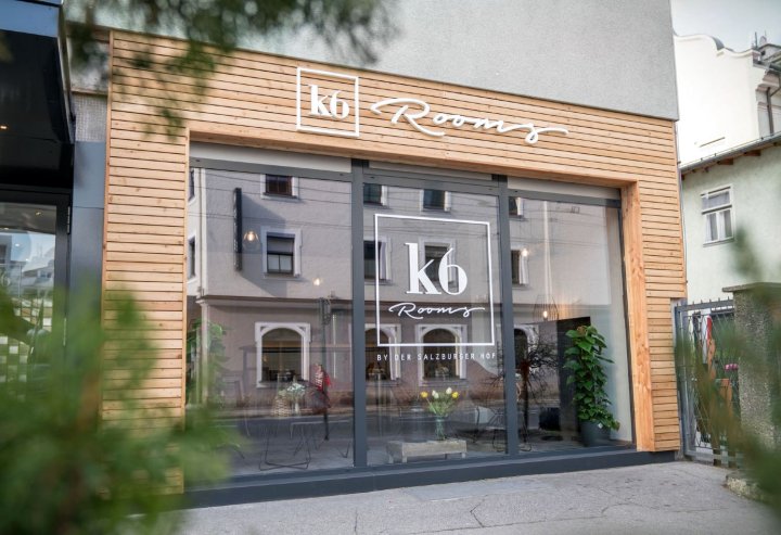 萨尔茨堡K6客房酒店(K6 Rooms by Der Salzburger Hof)