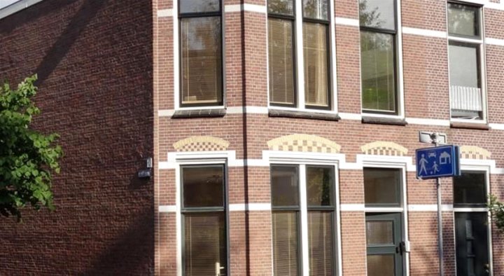 莱顿市中心公寓式酒店(Appartement Leiden City Center)