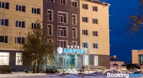 车里雅宾斯克空酒店(Airhotel Chelyabinsk)