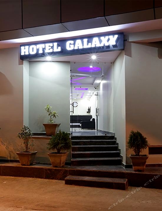 盖勒西8462OYO房酒店(OYO 8462 Hotel Galaxy)