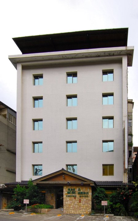 台北东皇渡假旅店(Empire Hotel)