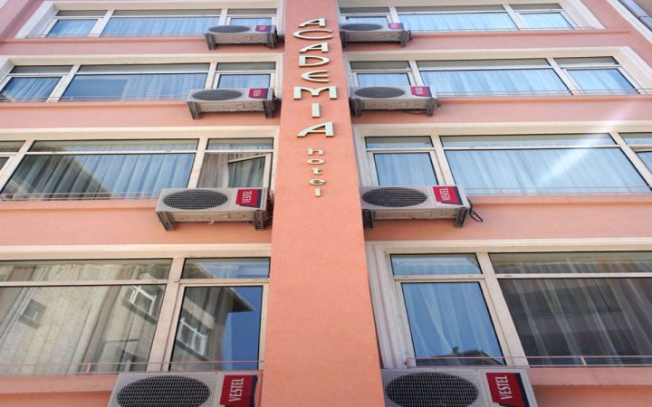 伊斯坦布尔学术酒店(Academia Istanbul Hotel)