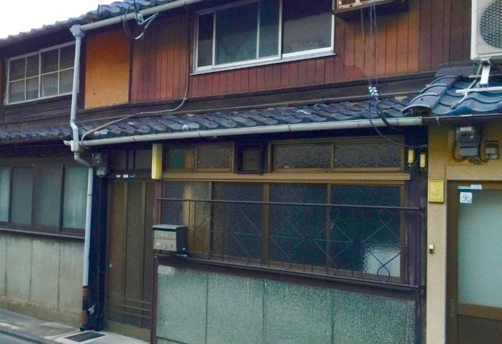 京都传统町屋酒店(Kyoto Traditional Machiya House)