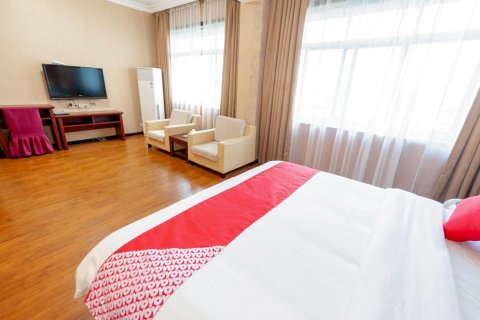 新余万年青商务大酒店