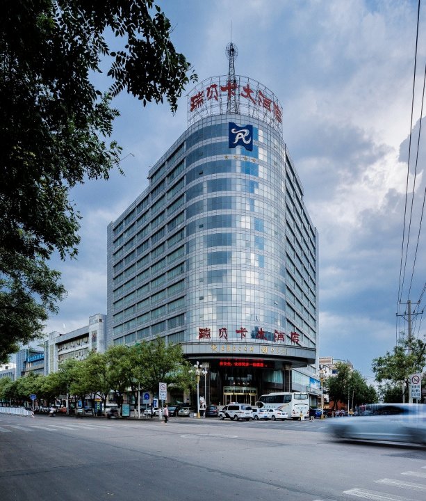 许昌瑞贝卡大酒店