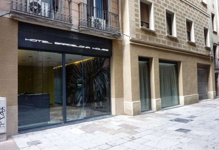 巴塞罗那之屋酒店(Barcelona House)