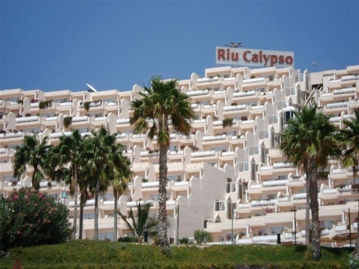 卡吕普索 RIU 酒店(Hotel Calypso - Adults Only)