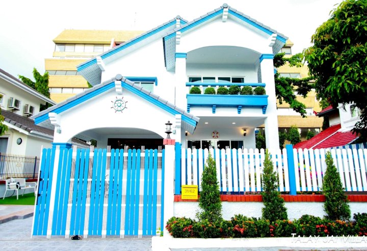 塔莱杰游泳池别墅酒店(Talay Jai Pool Villa)