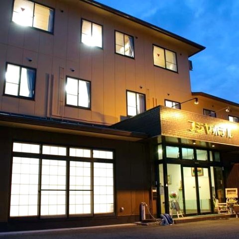 富士屋酒店(Fujiya Hotel)