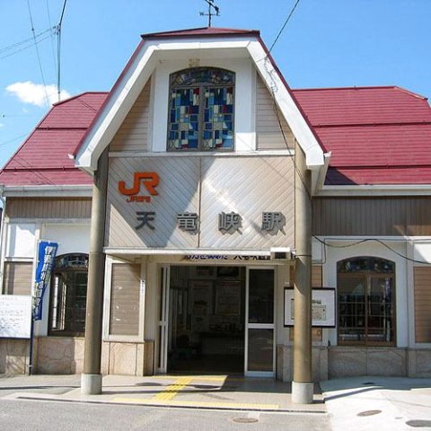 名胜 天龙峡温泉 龙峡亭(Meisho Tenryukyo Onsen Ryukyotei)