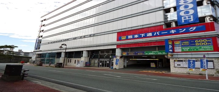 熊本胶囊酒店(Kumamoto Capsule Hotel)