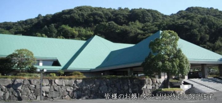 米申山迎宾馆(Mission Hills Geihinkan)