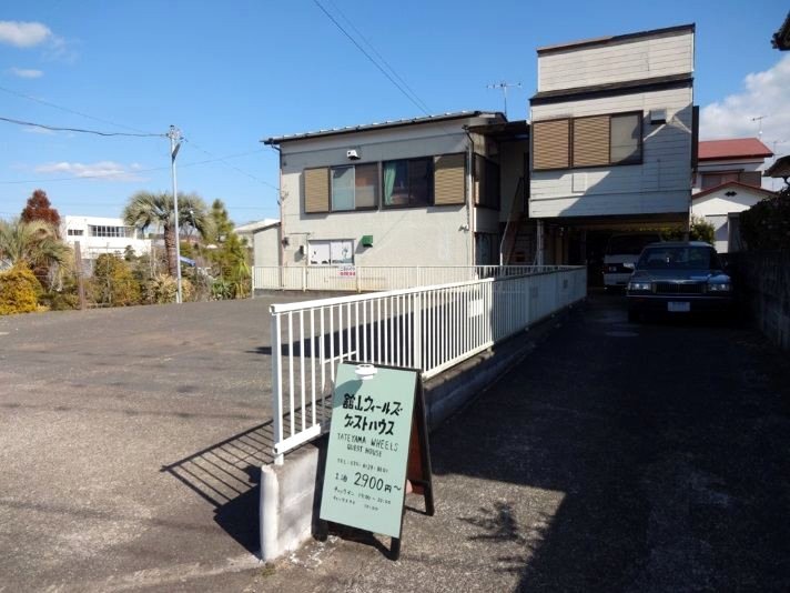 馆山路边小屋(Roadside Cottage Tateyama)