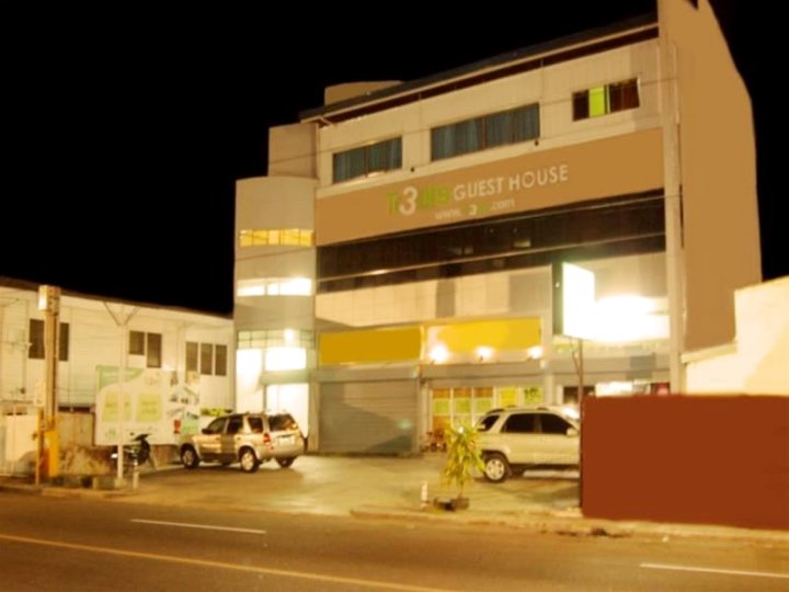 宿务特拉三爱特斯旅馆(TR3ATS Guest House Cebu - Hostel)