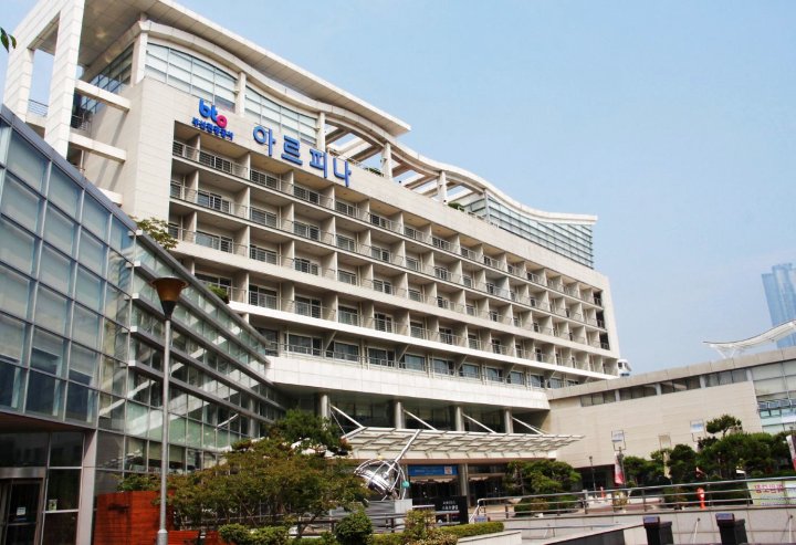 阿皮纳釜山观光公社酒店(Busan Tourism Organization Arpina)