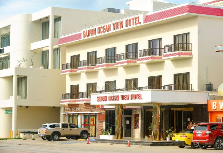 塞班海景酒店(Saipan Ocean View Hotel)