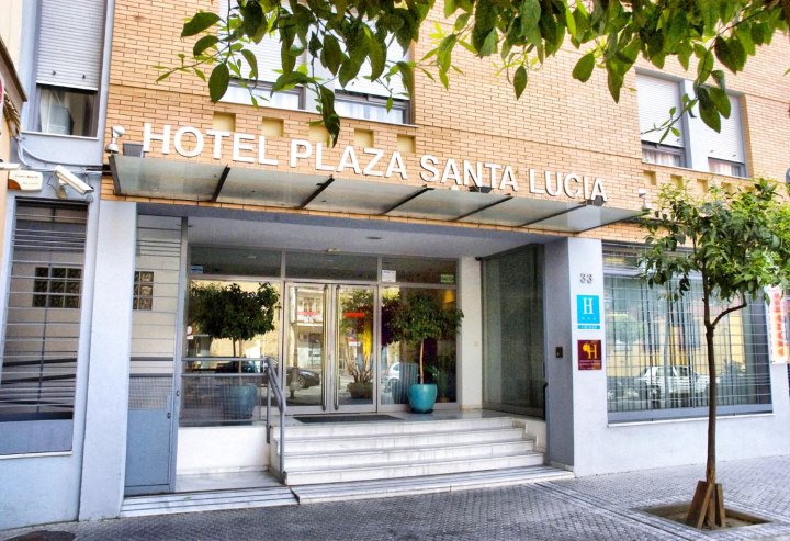 圣卢西亚广场酒店(Hotel Plaza Santa Lucía)