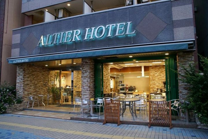 纪伊田边艾提尔饭店(Altier Hotel Kii Tanabe)