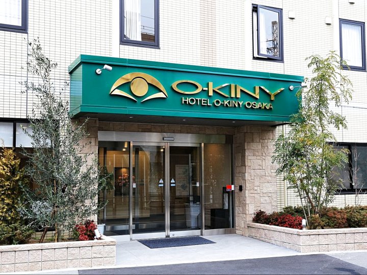 欧基尼酒店(Hotel O-Kiny)