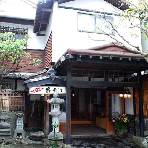 嬉野温泉 寿屋旅馆(Ureshino Onsen Kotobukiya Ryokan)