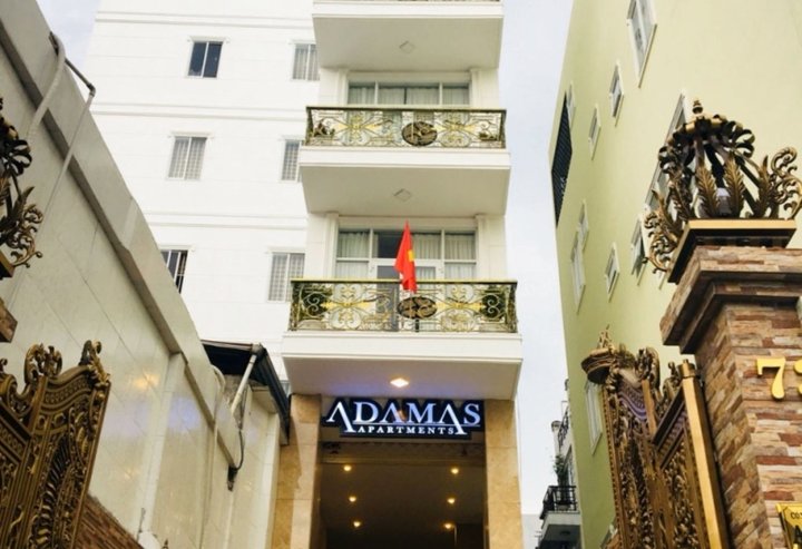 阿达玛斯公寓酒店(Adamas Apartment)