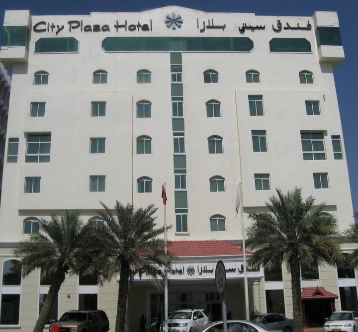 城市广场酒店(OYO 328 City Plaza Hotel)