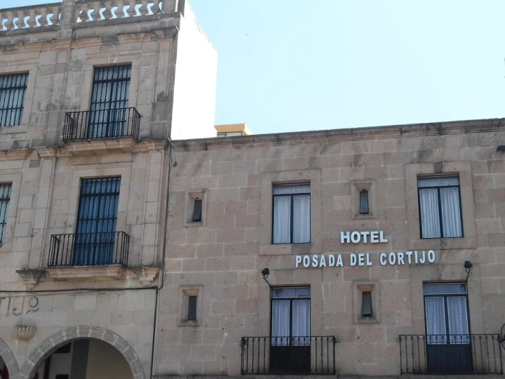 科尔蒂霍酒店(Hotel Posada del Cortijo)