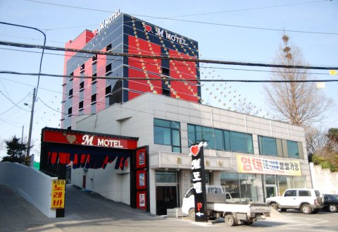 金浦 M 汽车旅馆(M Motel Gimpo)