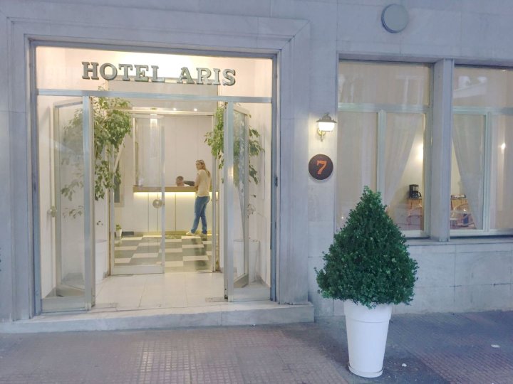 雅典阿瑞斯酒店(Ares Athens Hotel)