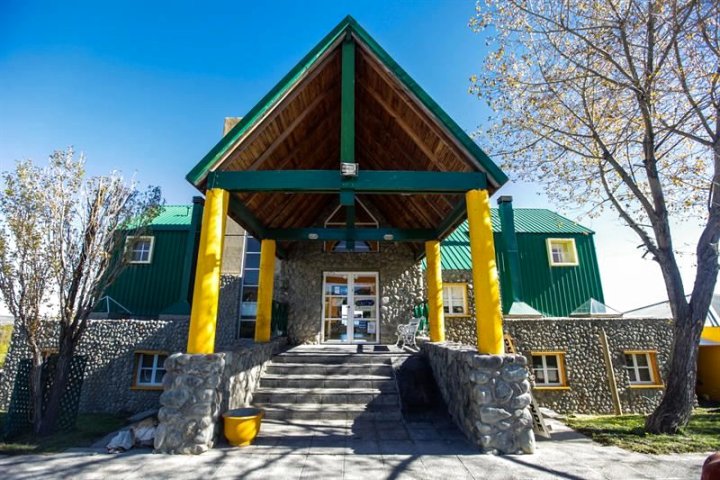 南卡拉法特家庭旅馆(South B&B El Calafate)