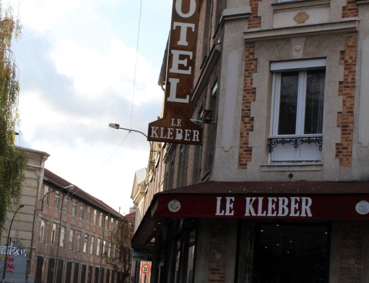 乐克莱伯酒店(Le Kleber)